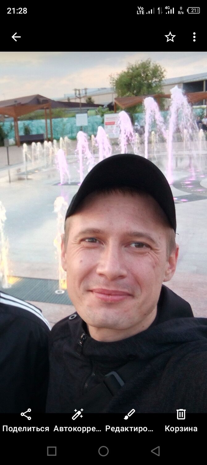 ���������� ������-��-����, ���� ������� �����, 37 ���, ������������ ��� ������, ����� � ���������