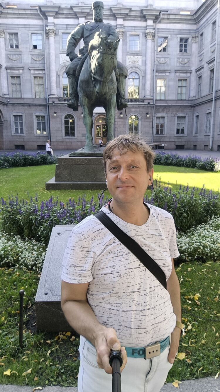 ���������� �����-���������, ���� ������� ����, 46 ���, ������������ ��� ������, ����� � ���������, c�������� ���������