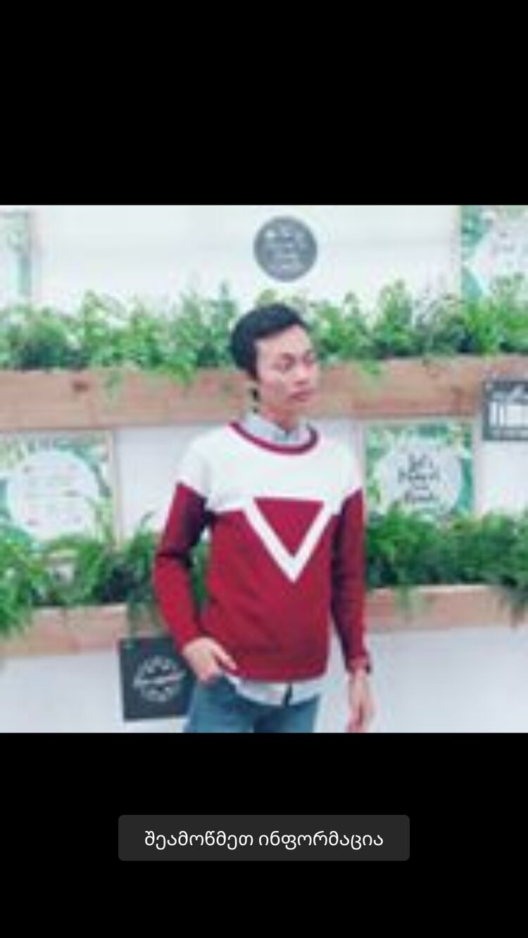  ,   Patrik, 45 ,   ,   