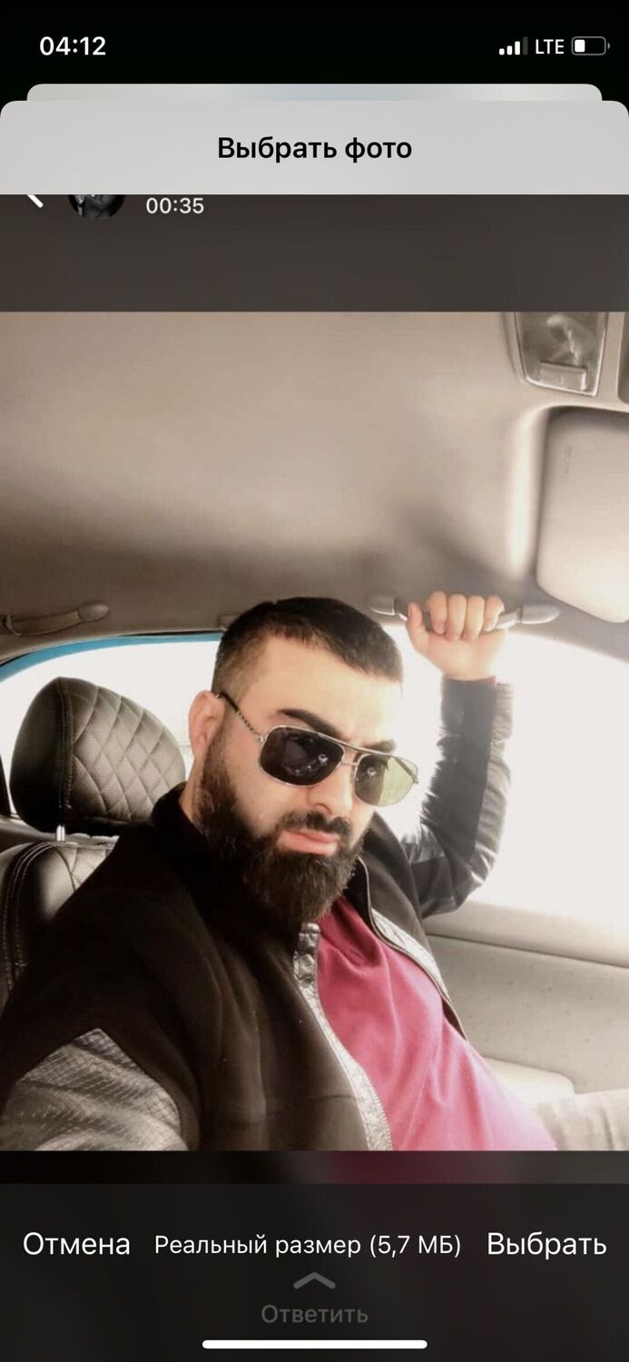  34192689  , 28 ,    