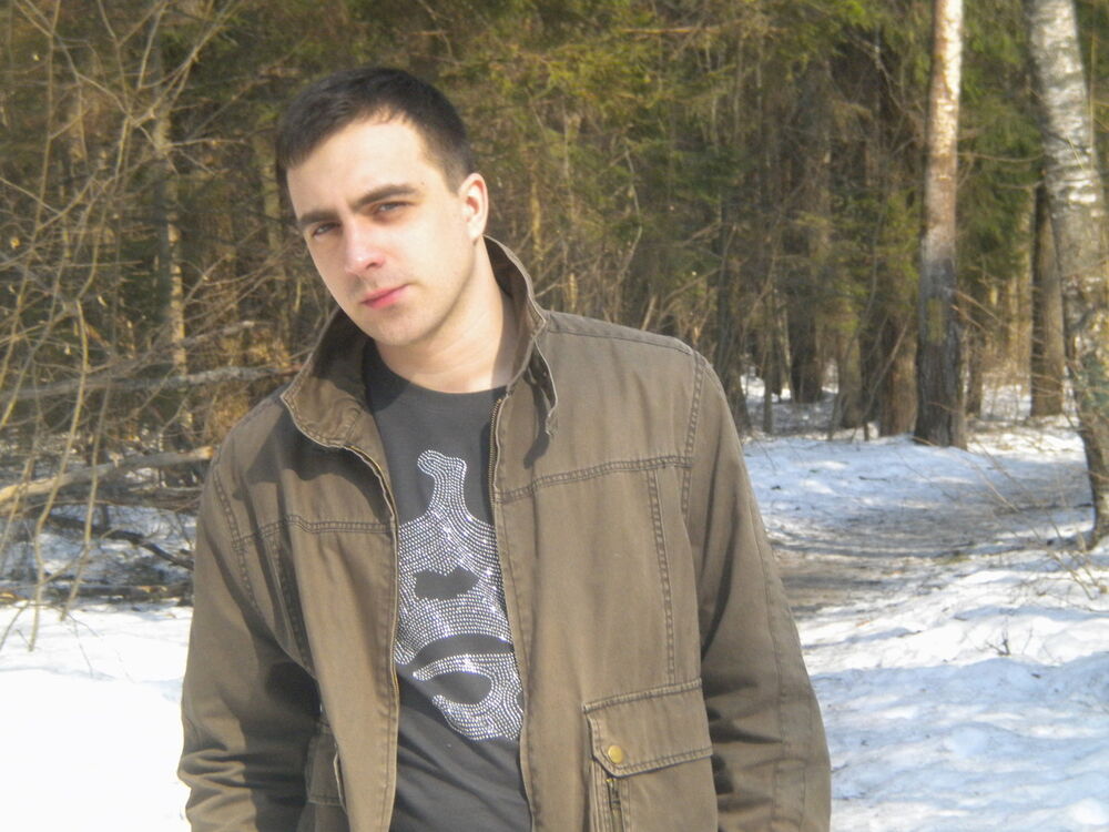 ���� 7539549 ������� ����555, 38 ���, ���� ���������� � ������