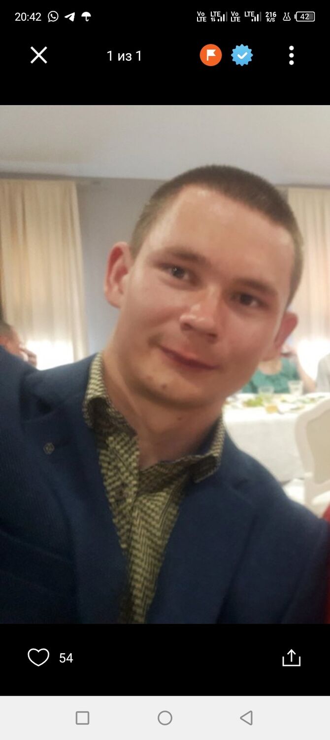 ���� 42053199 ������� �����, 33 ����, ���� ���������� � ���