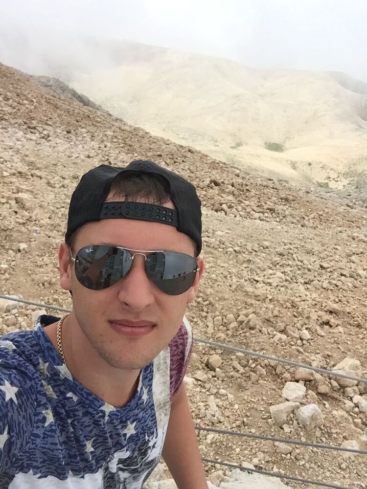 ���� 37503839 ������� �����, 29 ���, ���� ���������� � �������������