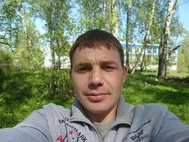 ���� 9838759 ������� �����, 39 ���, ���� ���������� � ������