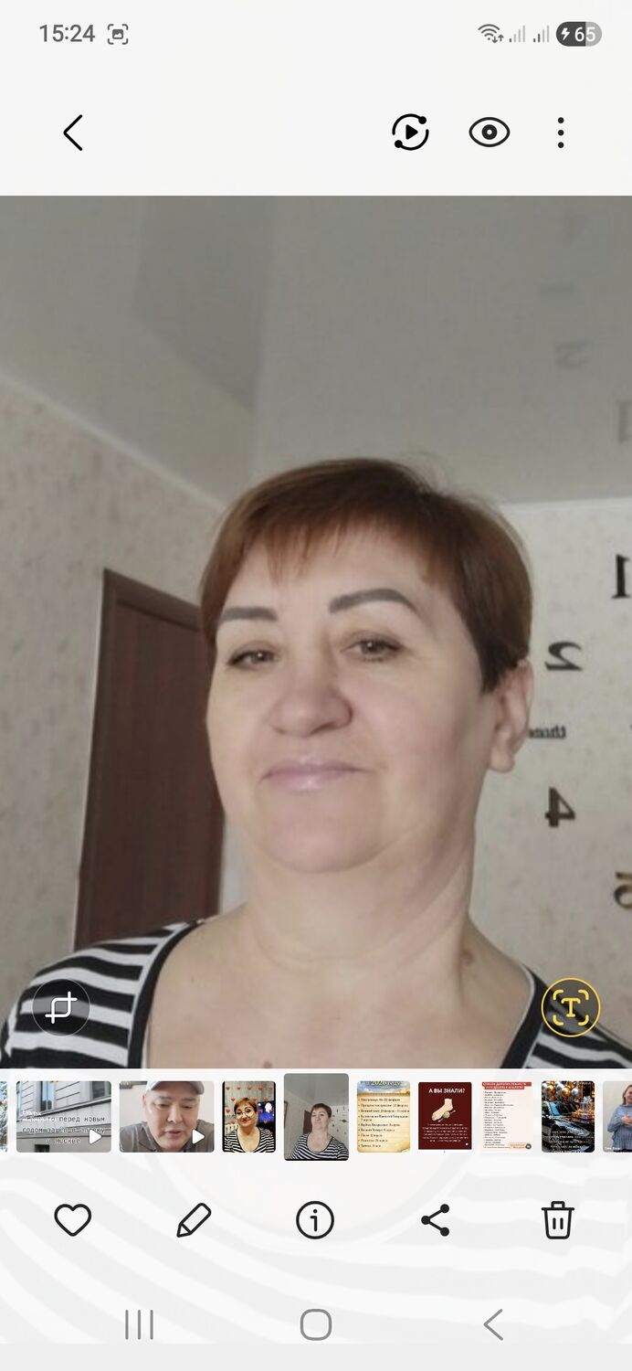 ���� 55947429 ������� Vera, 62 ����, ���� ���������� � ��������