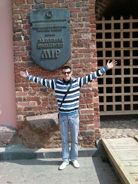 ���������� �����, ���� ������� �����, 34 ����, ������������ ��� ������, ����� � ���������, c�������� ���������