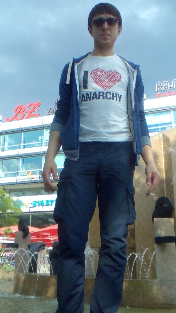 ���� 10853049 ������� SERGHEI, 41 ���, ���� ���������� � ��������