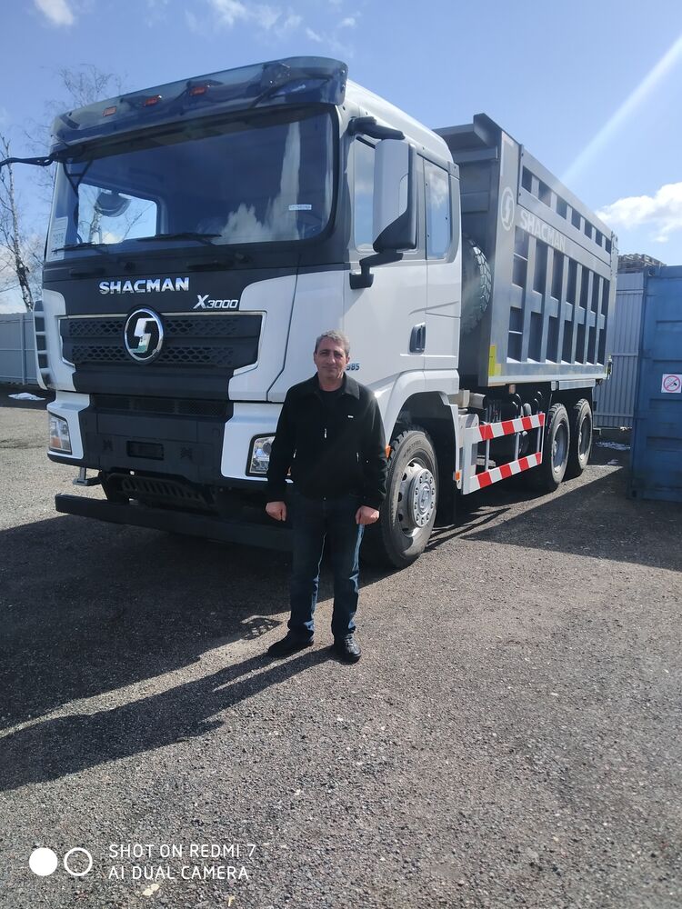 ���� 22738739 ������� ����, 53 ����, ���� ���������� � ������