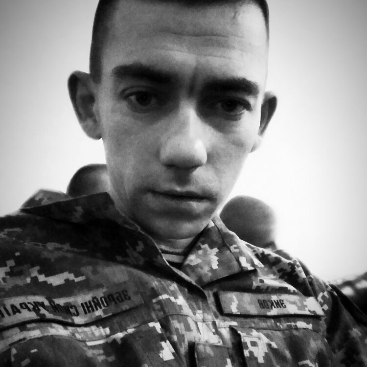 ���� 23323229 ������� ����, 30 ���, ���� ���������� � �����