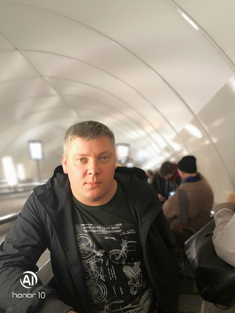 ���������� ��������, ���� ������� �����, 44 ����, ������������ ��� ������, ����� � ���������