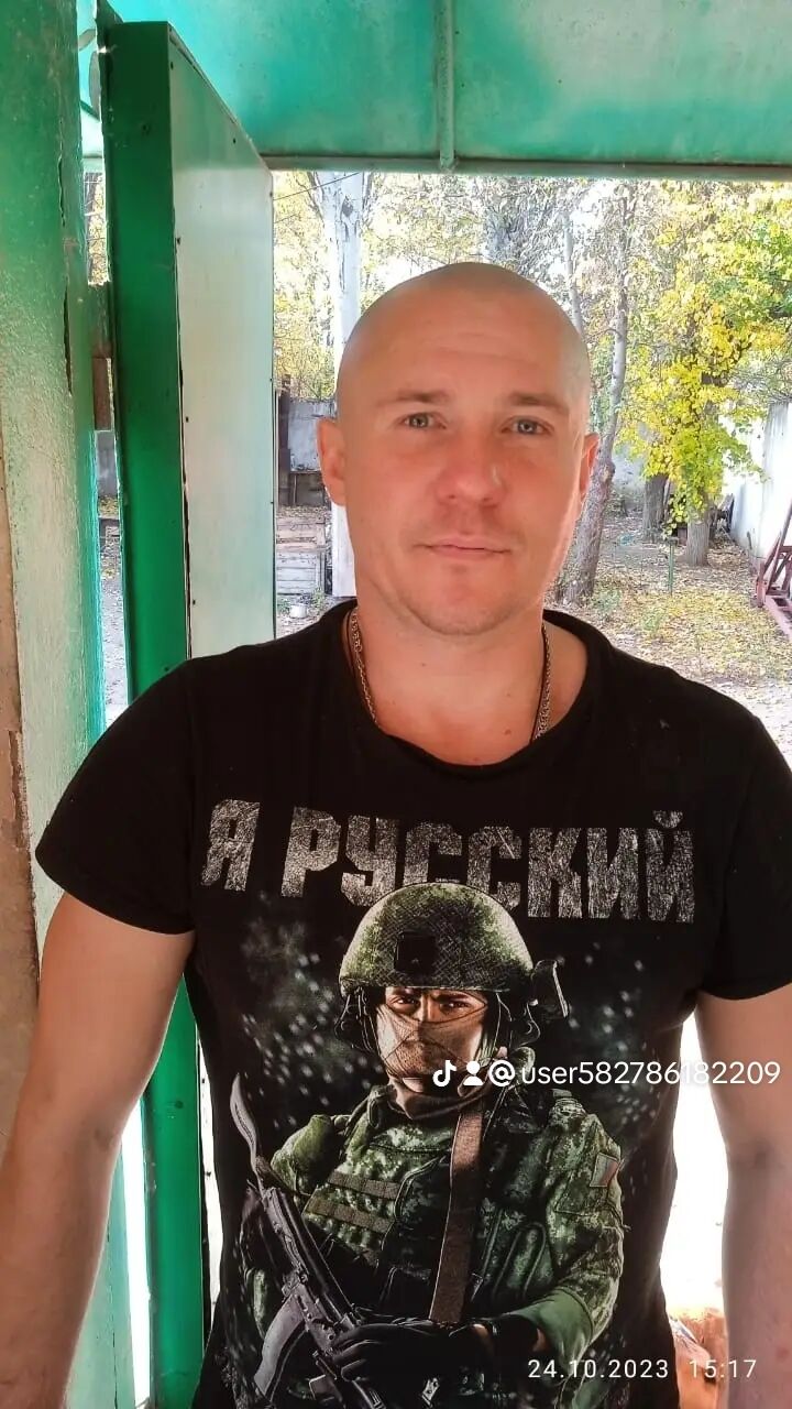 ���� 41930479 ������� ����, 38 ���, ���� ���������� � �������