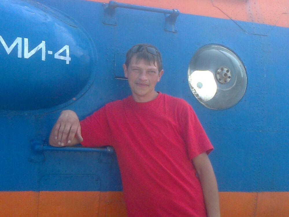  -,   , 45 ,     , c 