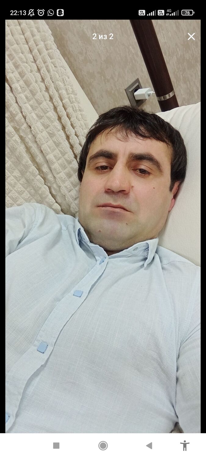 ���� 50862529 ������� �����, 33 ����, ���� ���������� � ������