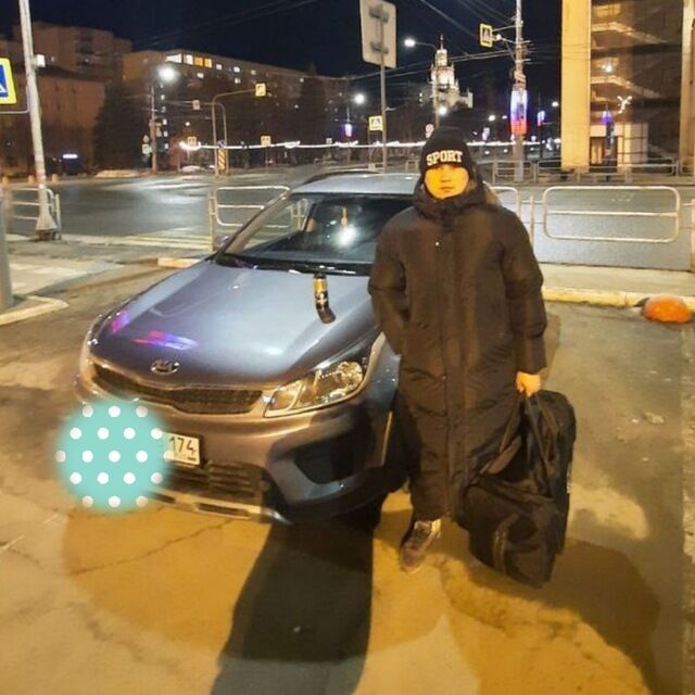  35734489  , 33 ,    