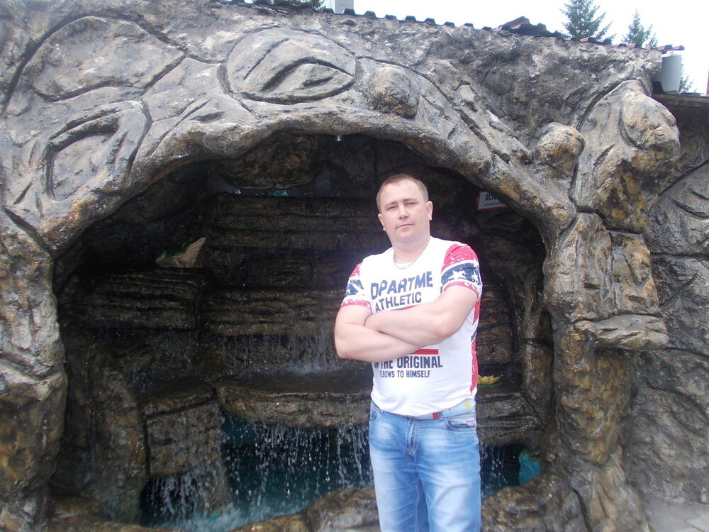 ���� 4569049 ������� ������, 41 ���, ���� ���������� � ��������