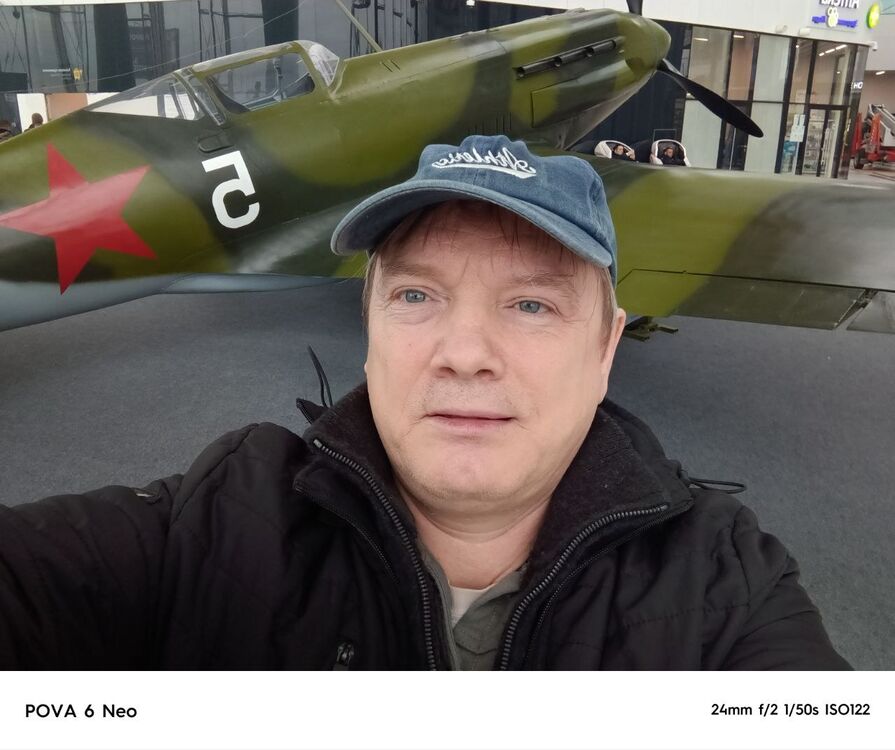 ���� 53996399 ������� ����, 50 ���, ���� ���������� � ������