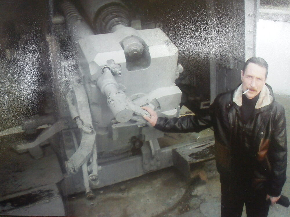 ���� 8270319 ������� �����, 54 ����, ���� ���������� � ������