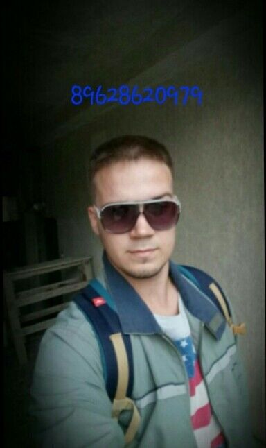 ���� 8921309 ������� �����, 33 ����, ���� ���������� � �������������