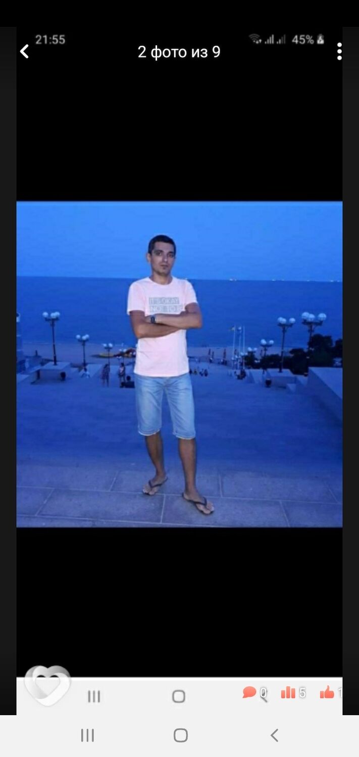 ���������� ����, ���� ������� ����, 44 ����, ������������ ��� ������, ����� � ���������, c�������� ���������, ���������