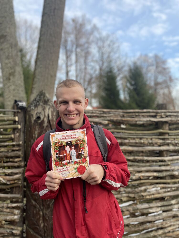 ���� 33500549 ����� �����, 21 ���, ���� ���������� � �����-����������