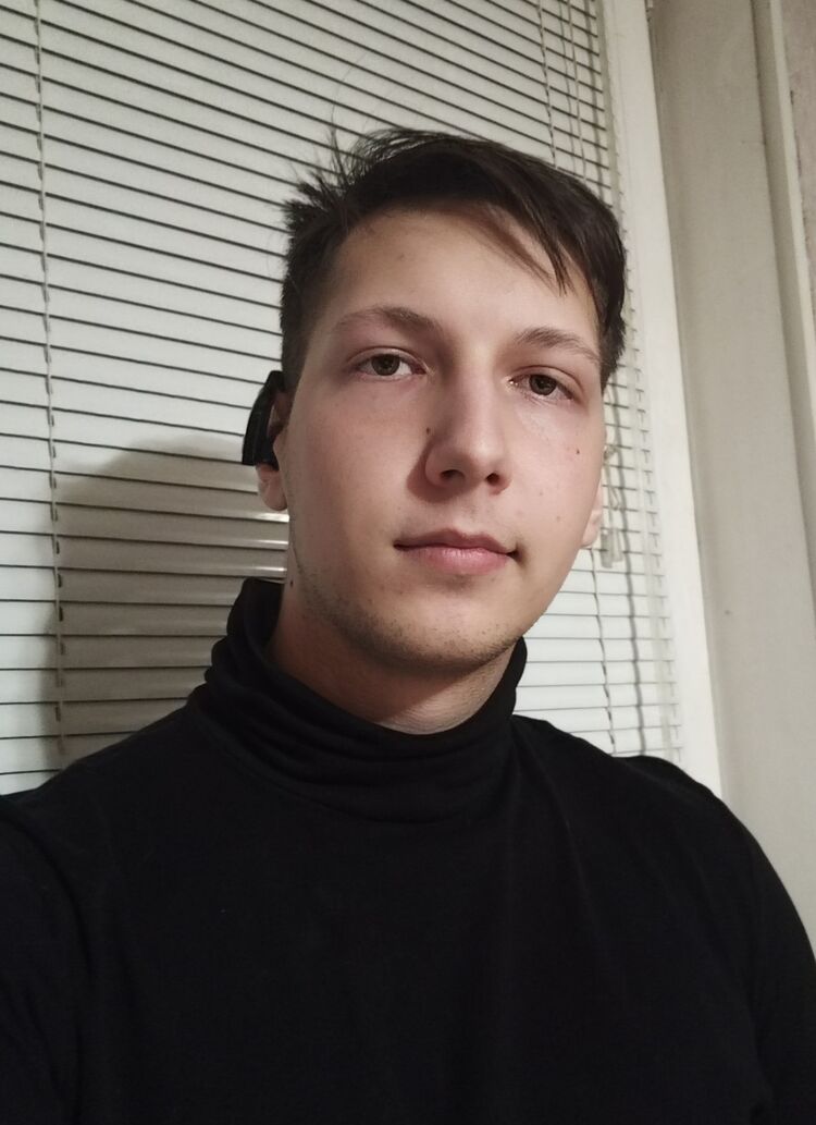 ���� 54791859 ����� ������, 19 ���, ���� ���������� � �����