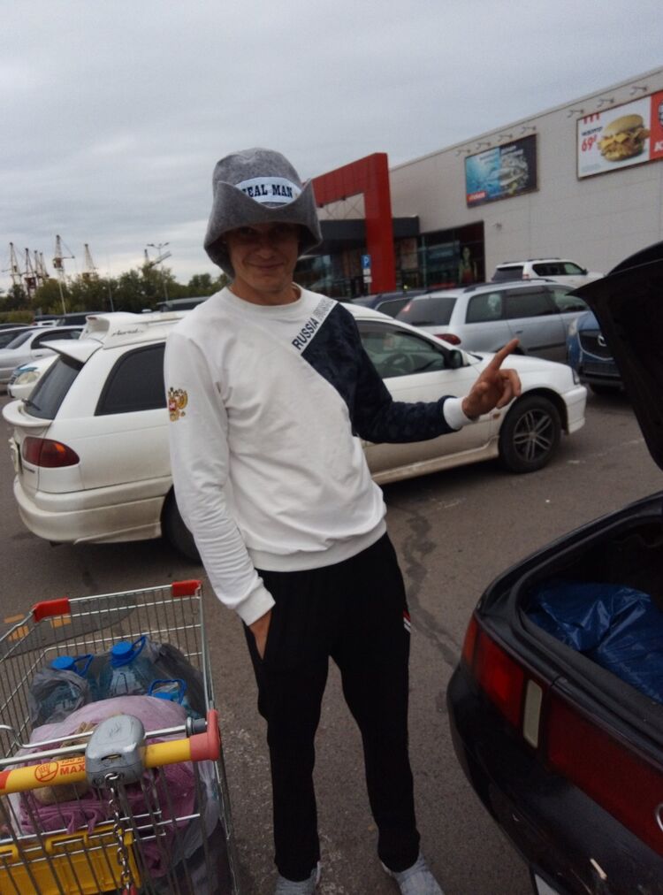 ���� 26667719 ������� �����, 102 ����, ���� ���������� � �����������