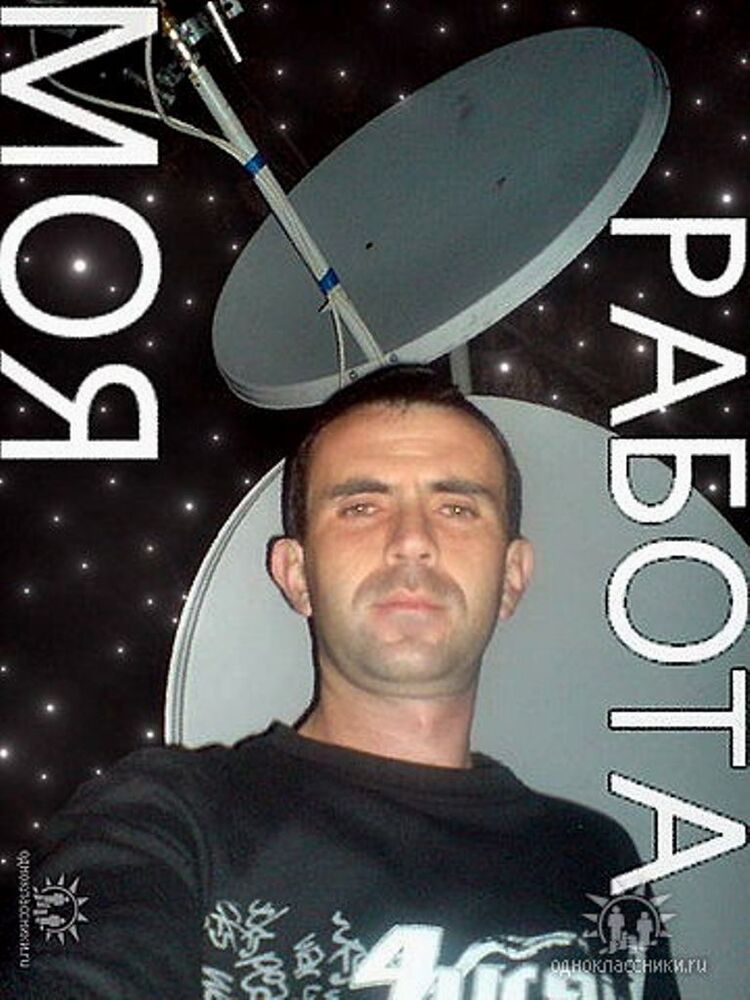 ���� 10044889 ������� ������, 44 ����, ���� ���������� � �����������