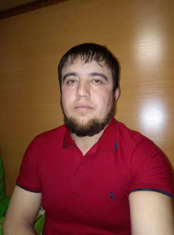 ���� 39478509 ������� �����, 32 ����, ���� ���������� � �������