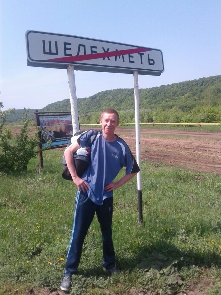 ���������� ������, ���� ������� �������, 51 ���, ������������ ��� ������, ����� � ���������, c�������� ���������