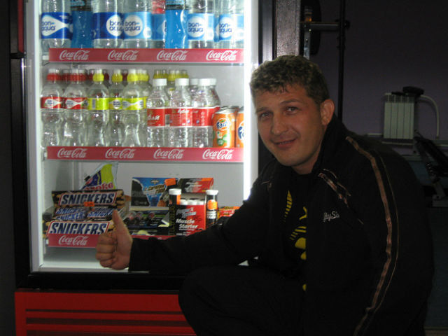 ���������� ����������, ���� ������� �����, 45 ���, ������������ ��� ������