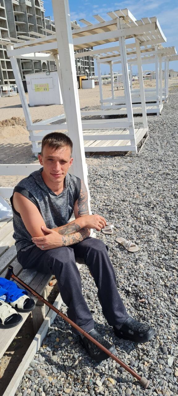 ���� 50110689 ������� ������, 32 ����, ���� ���������� � ����������