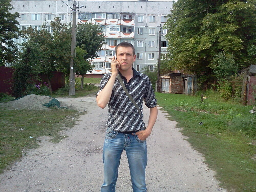 ���� 13666869 ������� �����, 32 ����, ���� ���������� � �������