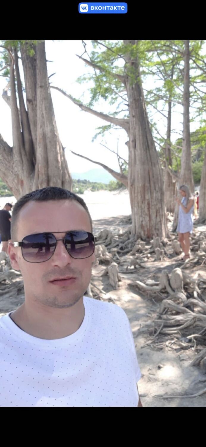 ���� 35416609 ������� ���������, 39 ���, ���� ���������� � ����������