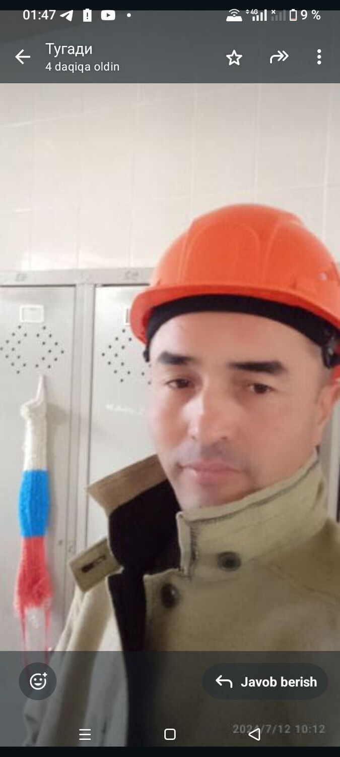 ���� 55617149 ������� �����, 41 ���, ���� ���������� � �����