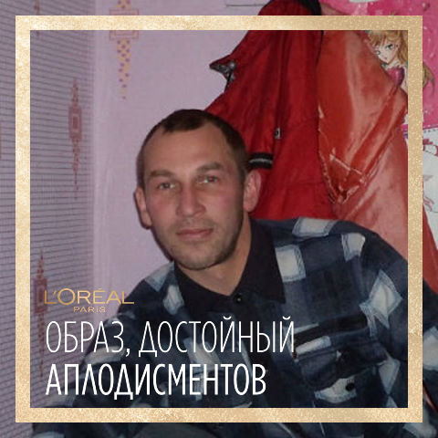 ���� 51281139 ������� �����, 47 ���, ���� ���������� � �������