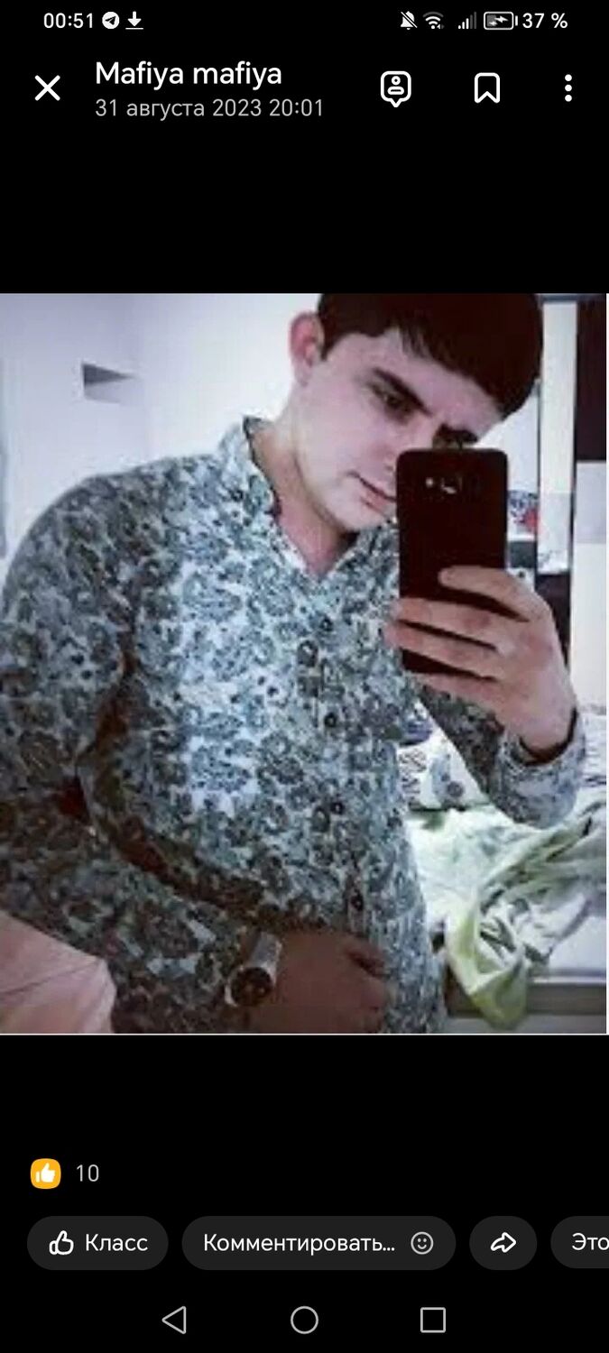 ���� 40536709 ������� Mafiya, 29 ���, ���� ���������� � ��������