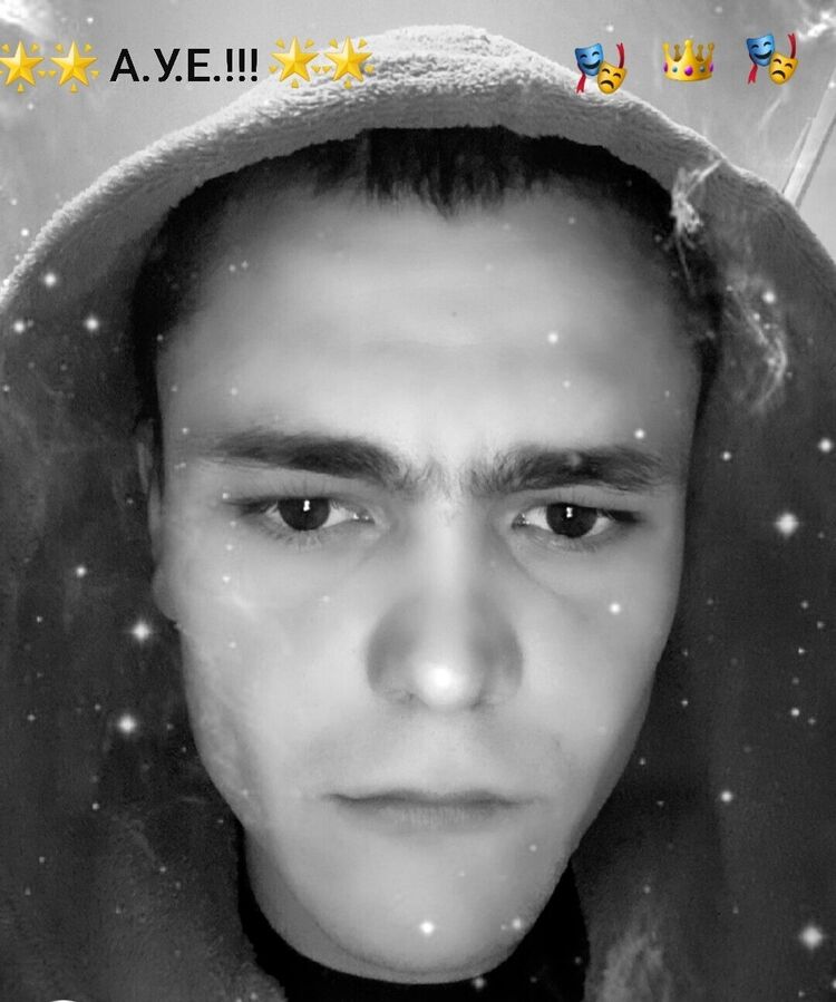  ,   Miska, 29 ,   ,   