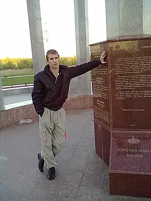 ���������� ������, ���� ������� �������, 51 ���, ������������ ��� ������, ����� � ���������, c�������� ���������