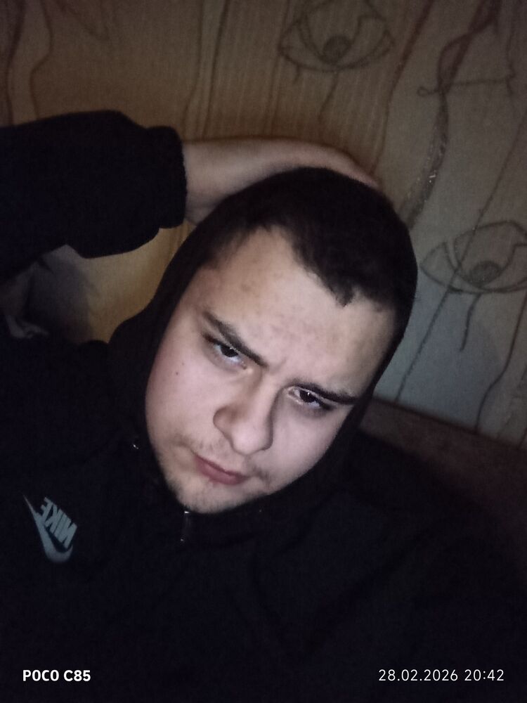 ���� 55863459 ����� ������, 19 ���, ���� ���������� � �������������