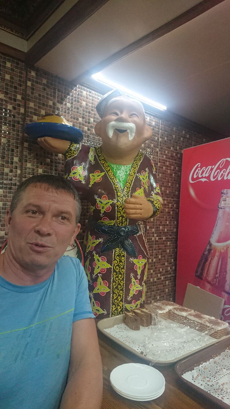 ���� 24900399 ����� ���, 23 ����, ���� ���������� � ������