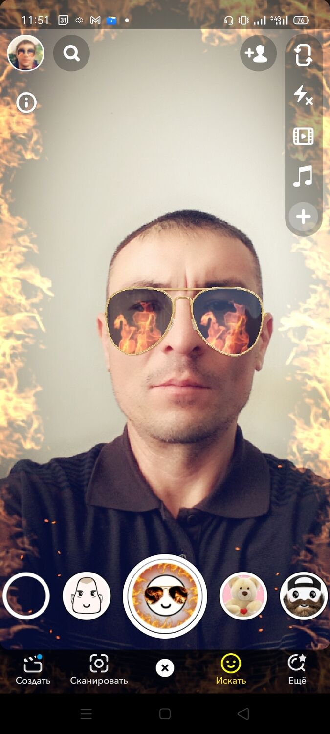 ���������� �����������, ���� ������� ���������, 43 ����, ������������ ��� ������, ����� � ���������