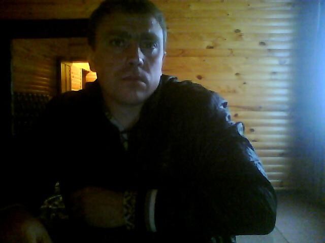 ���� 5309379 ������� �������, 45 ���, ���� ���������� � �����