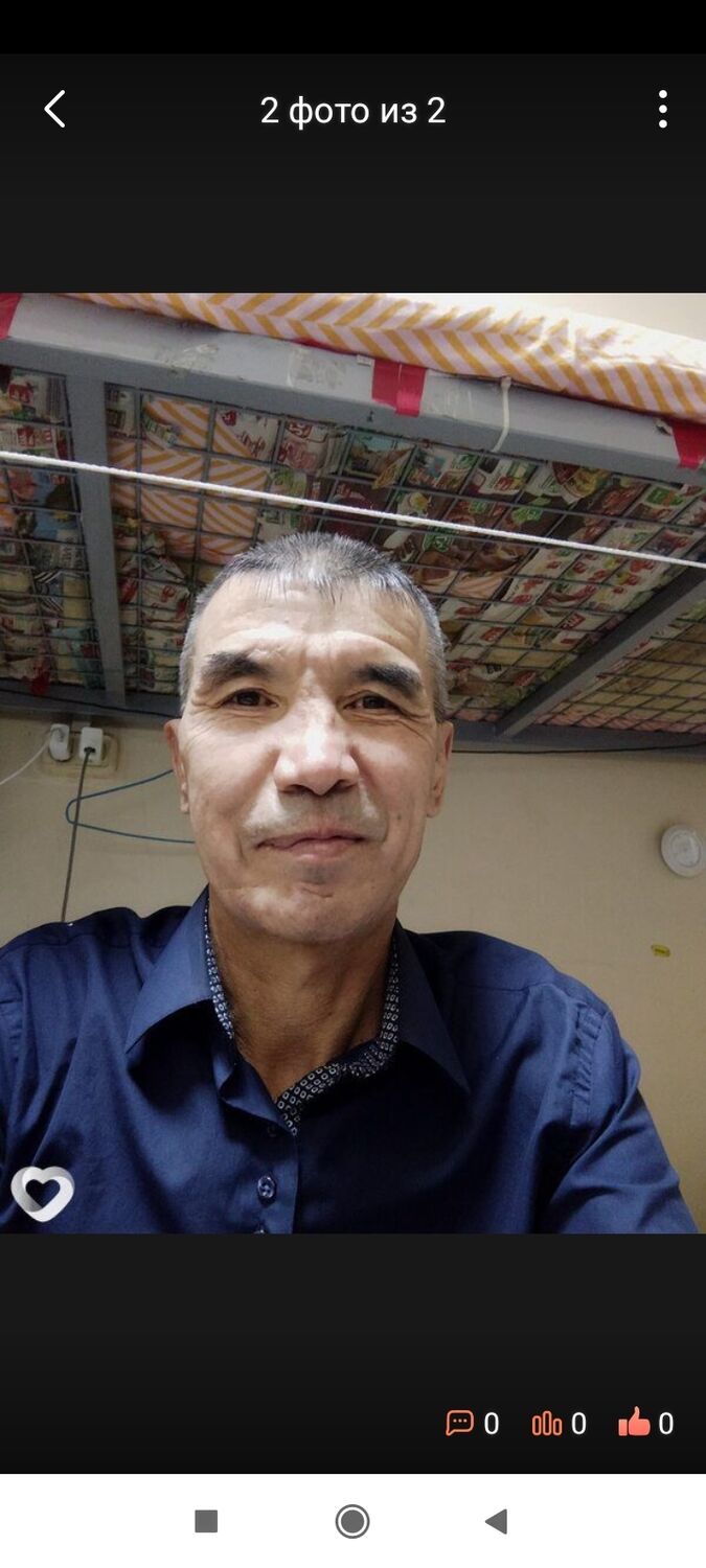  ,   , 57 ,     , c 