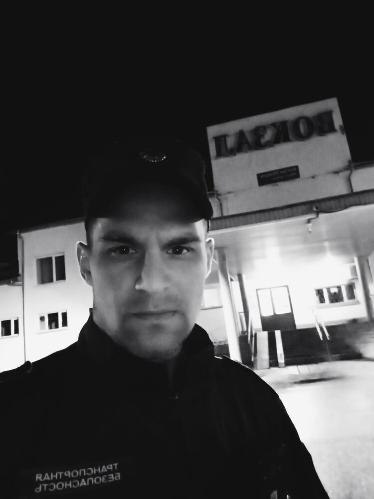 ���� 52342469 ������� ������, 32 ����, ���� ���������� � ����������