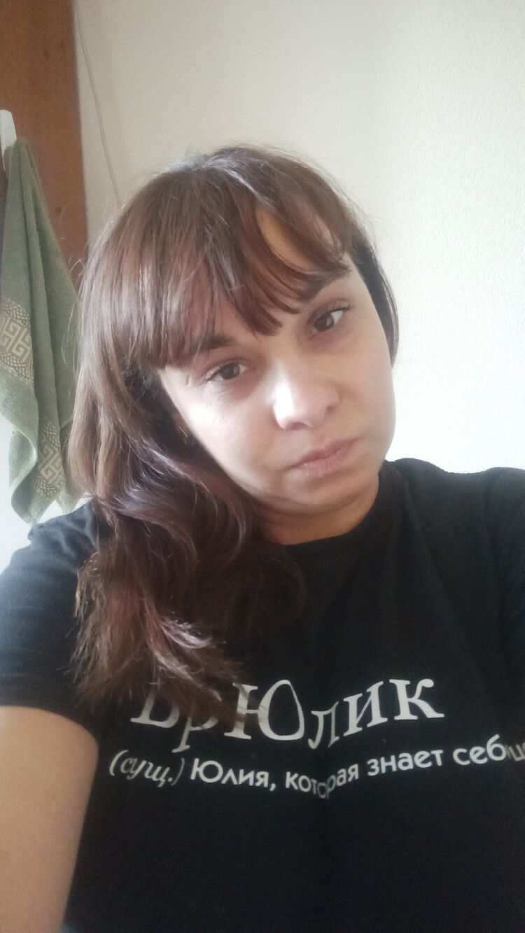  54202089  , 38 ,    --