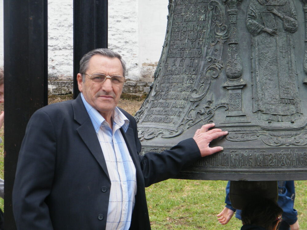 ���������� ������, ���� ������� ������, 70 ���, ������������ ��� ������