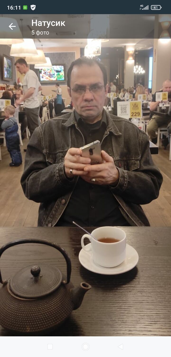  43056739  , 54 ,    