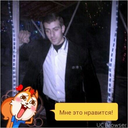 ���� 6523619 ������� Aleks, 40 ���, ���� ���������� � ������