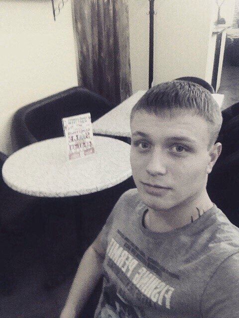 ���� 27584279 ������� ������, 29 ���, ���� ���������� � �����-����������