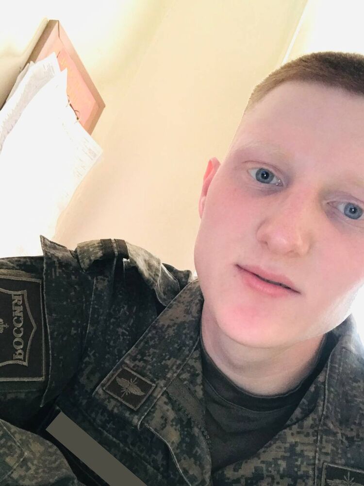 ���� 56051249 ����� ��������, 25 ���, ���� ���������� � ������